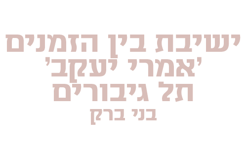 2_0101