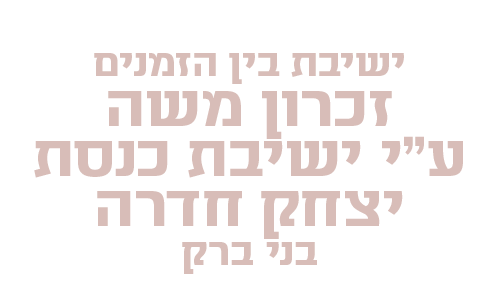 2_0105