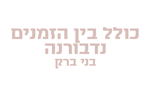 2_0113