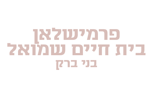 2_0116