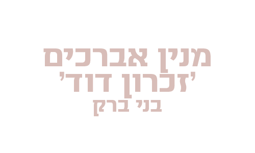 2_0120