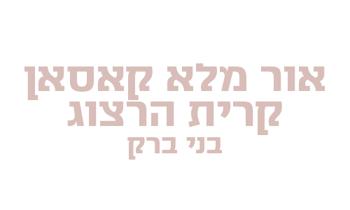 2_0122