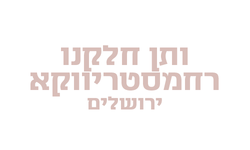2_0141