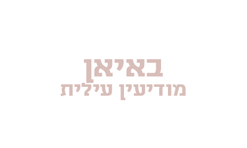 2_0146