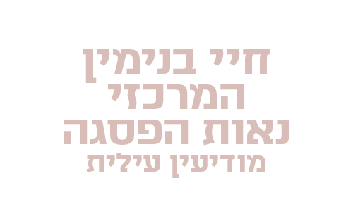2_0156
