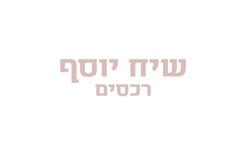 2_0173