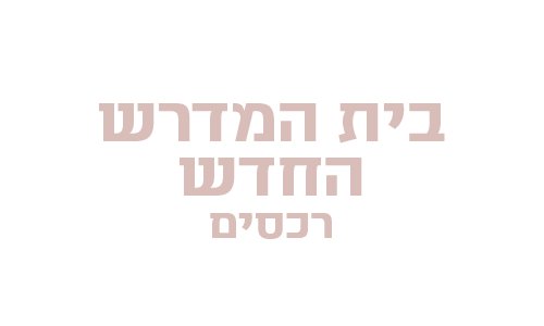 2_0177
