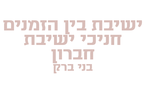 2_0187