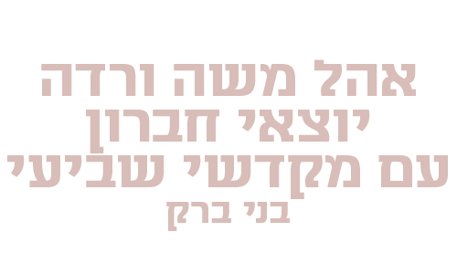 2_0189