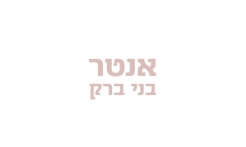 2_0193