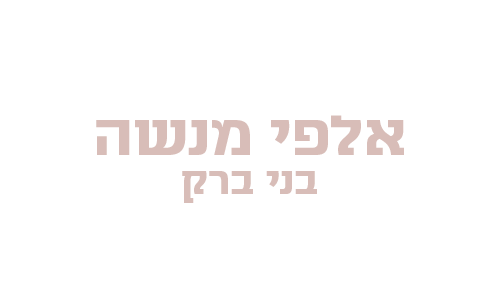 2_0194