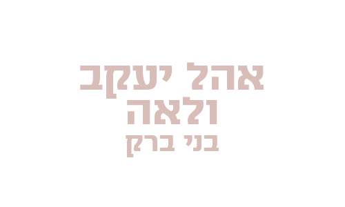 2_033