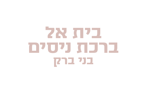 2_038