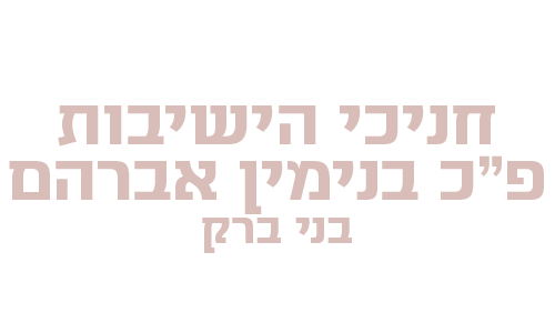2_045