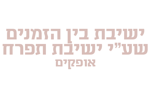 2_08