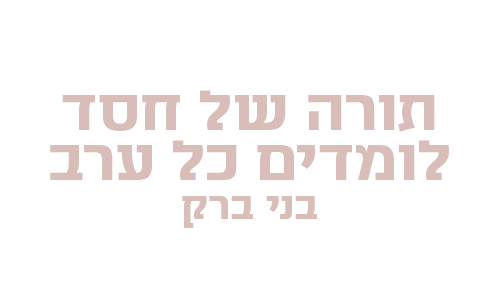 2_086