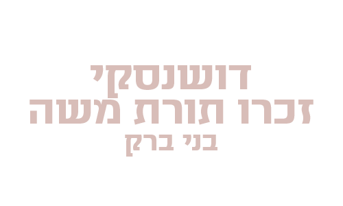 2_096