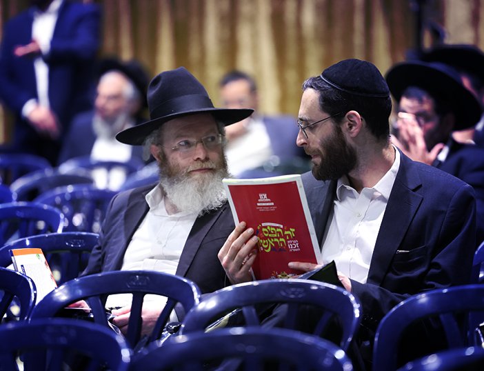 קהל