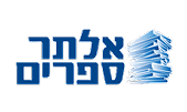 לוגו אלתר ספרים
