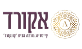 לוגו אקורד