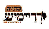 לוגו מוניות דריימיש
