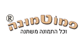 לוגו פמוטמונה