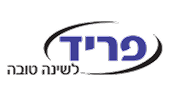 לוגו פריד