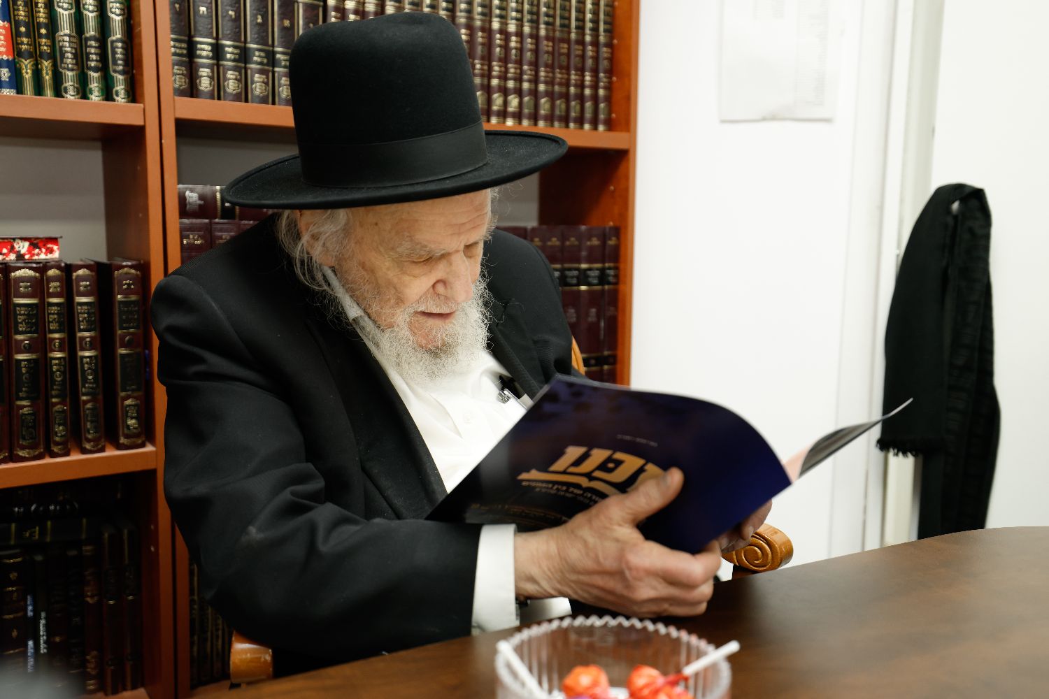 כינוס גדולי ישראל