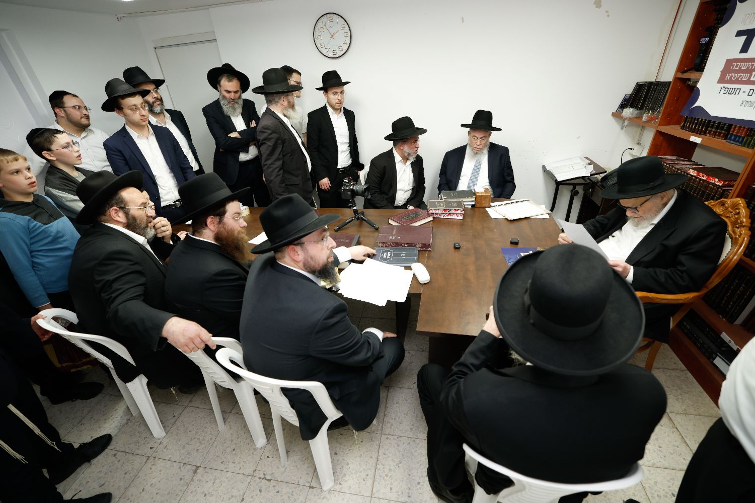 כינוס גדולי ישראל